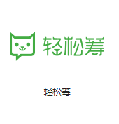 石排镇机房客户医疗行业