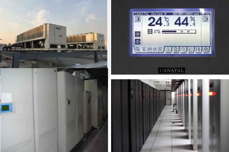 石排镇机房制冷